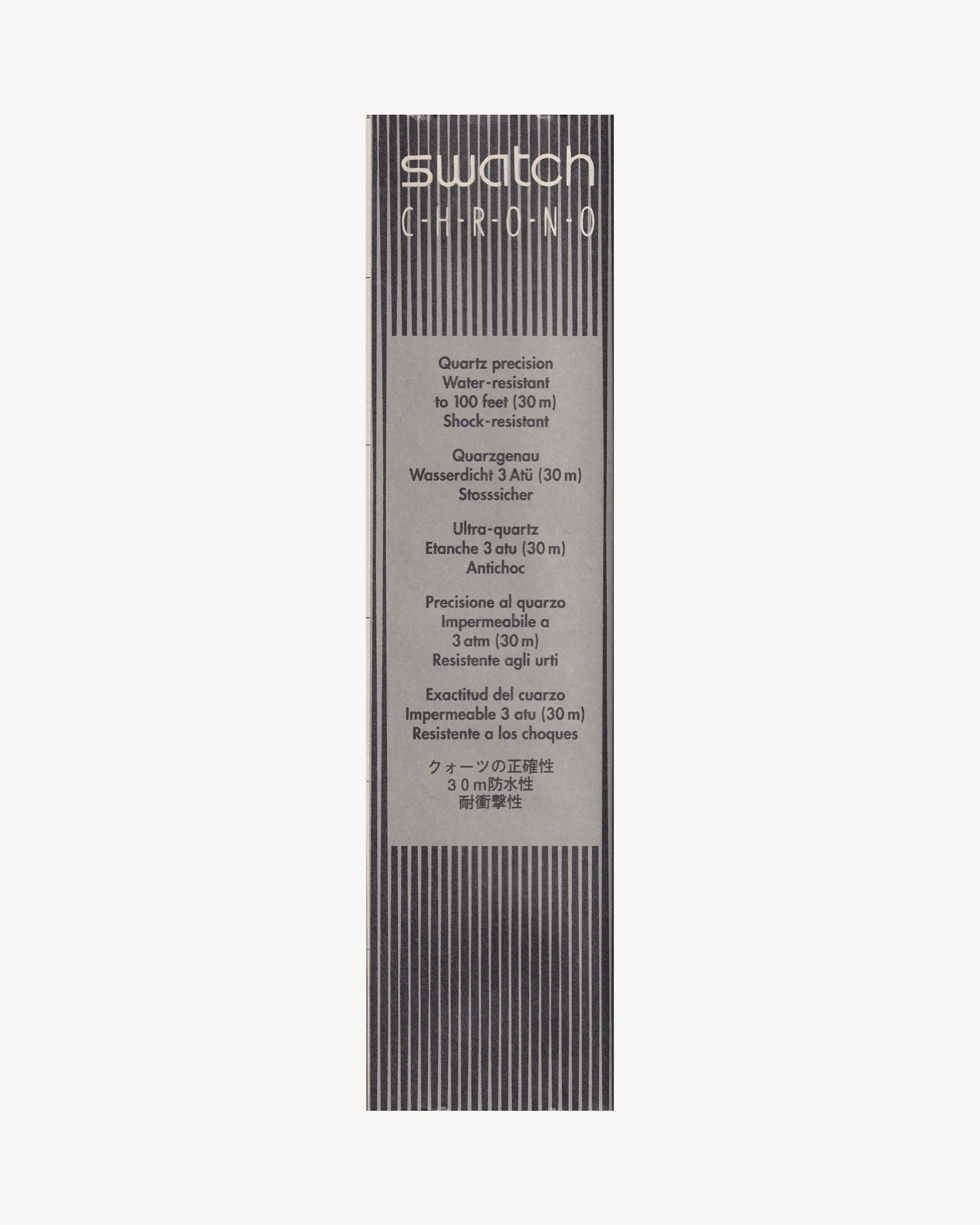 Swatch “Loden” GK167 - 1993 Watches Swatch