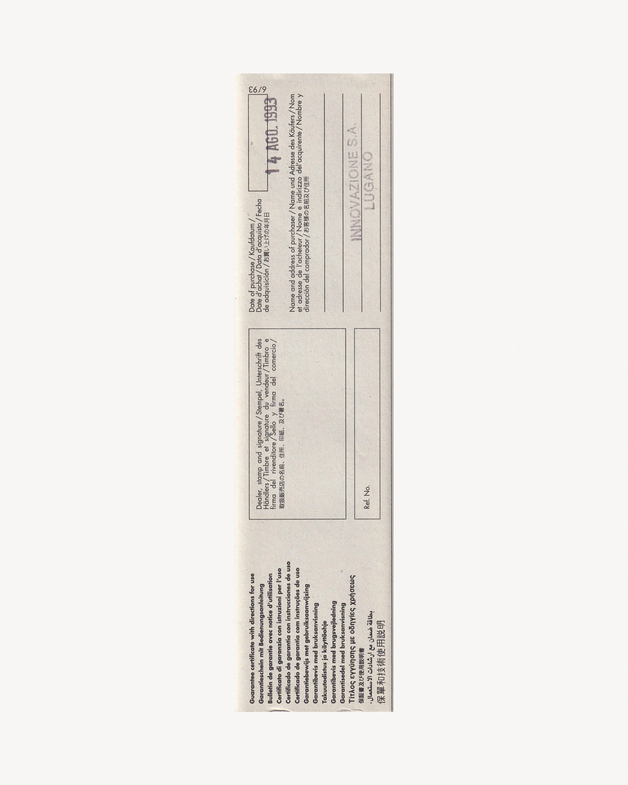 Swatch “Loden” GK167 - 1993 Watches Swatch