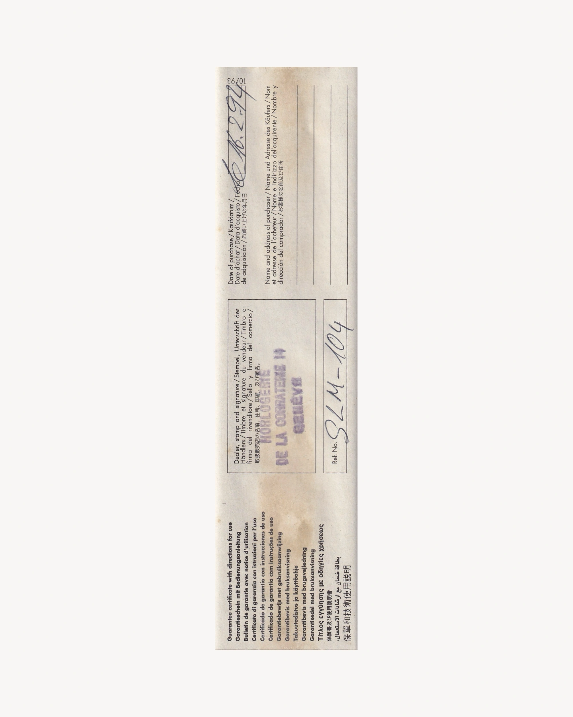 Swatch “Musicall Spartito” SLM101 - 1993 Watches Swatch