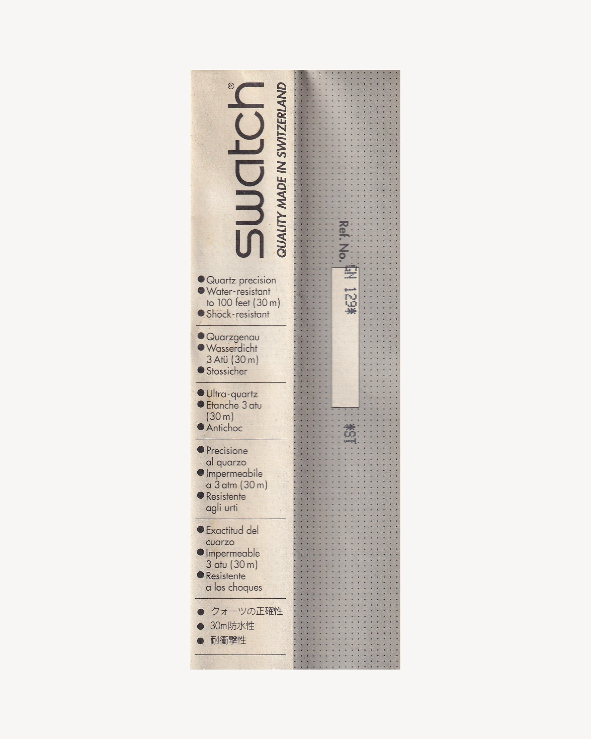 Swatch “Paella” GN129 - 1993 Watches Swatch
