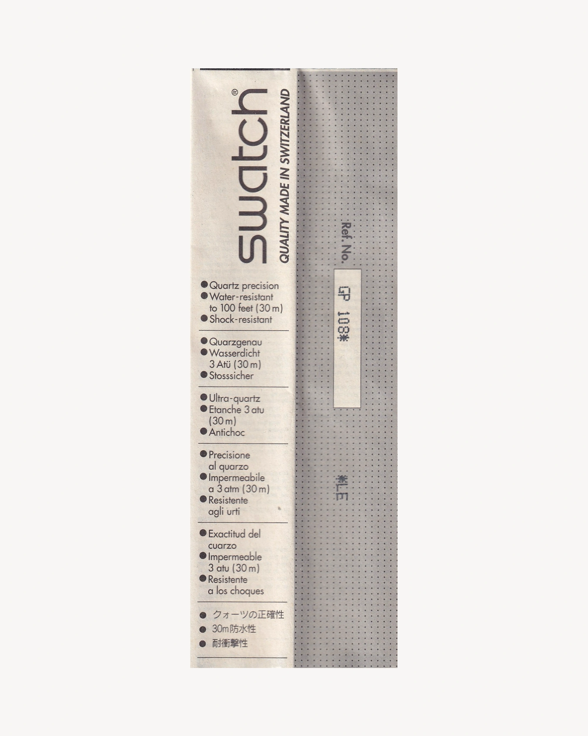 Swatch “Standard First” GP108 - 1994 Watches Swatch