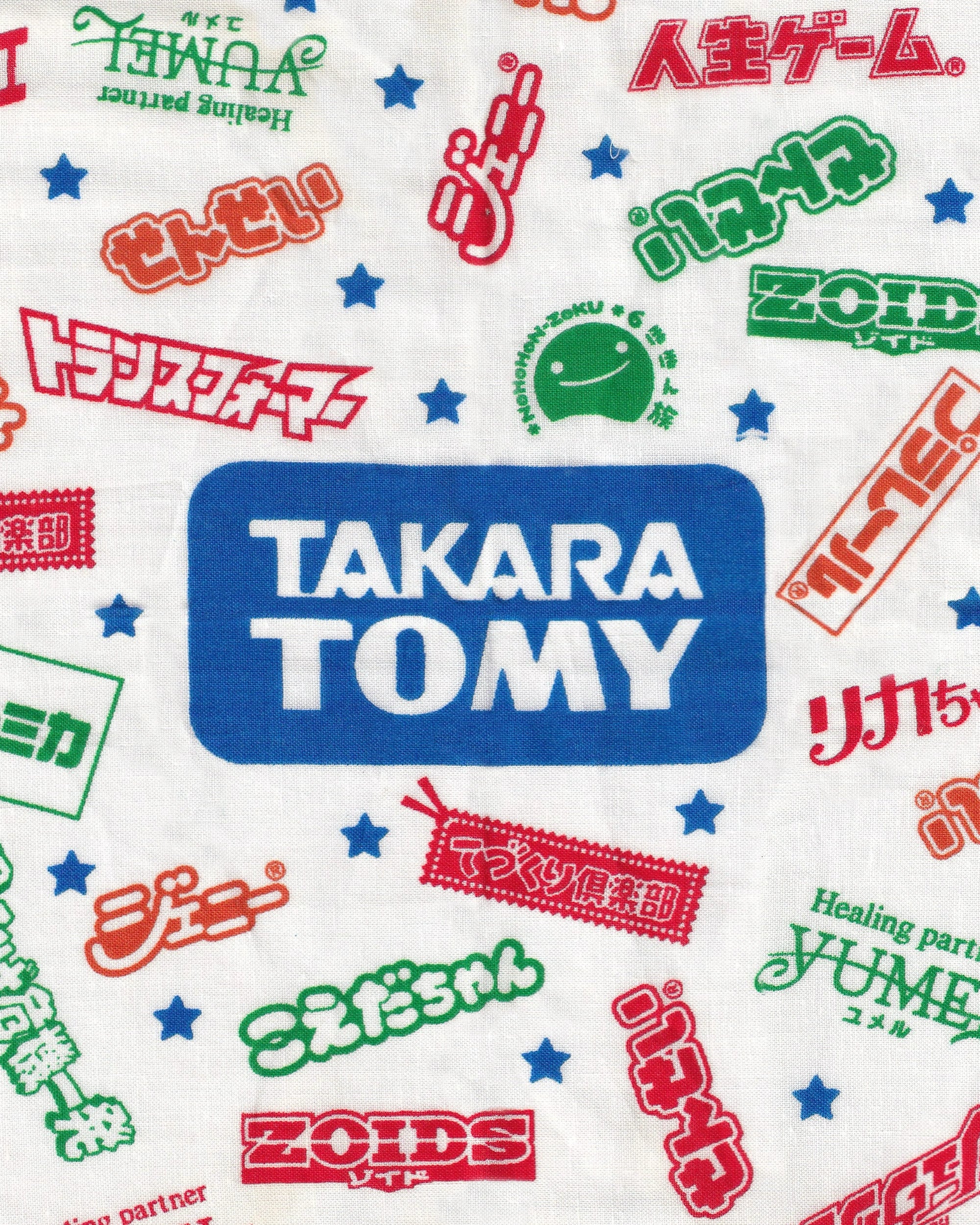 Takara Tomy Scarf