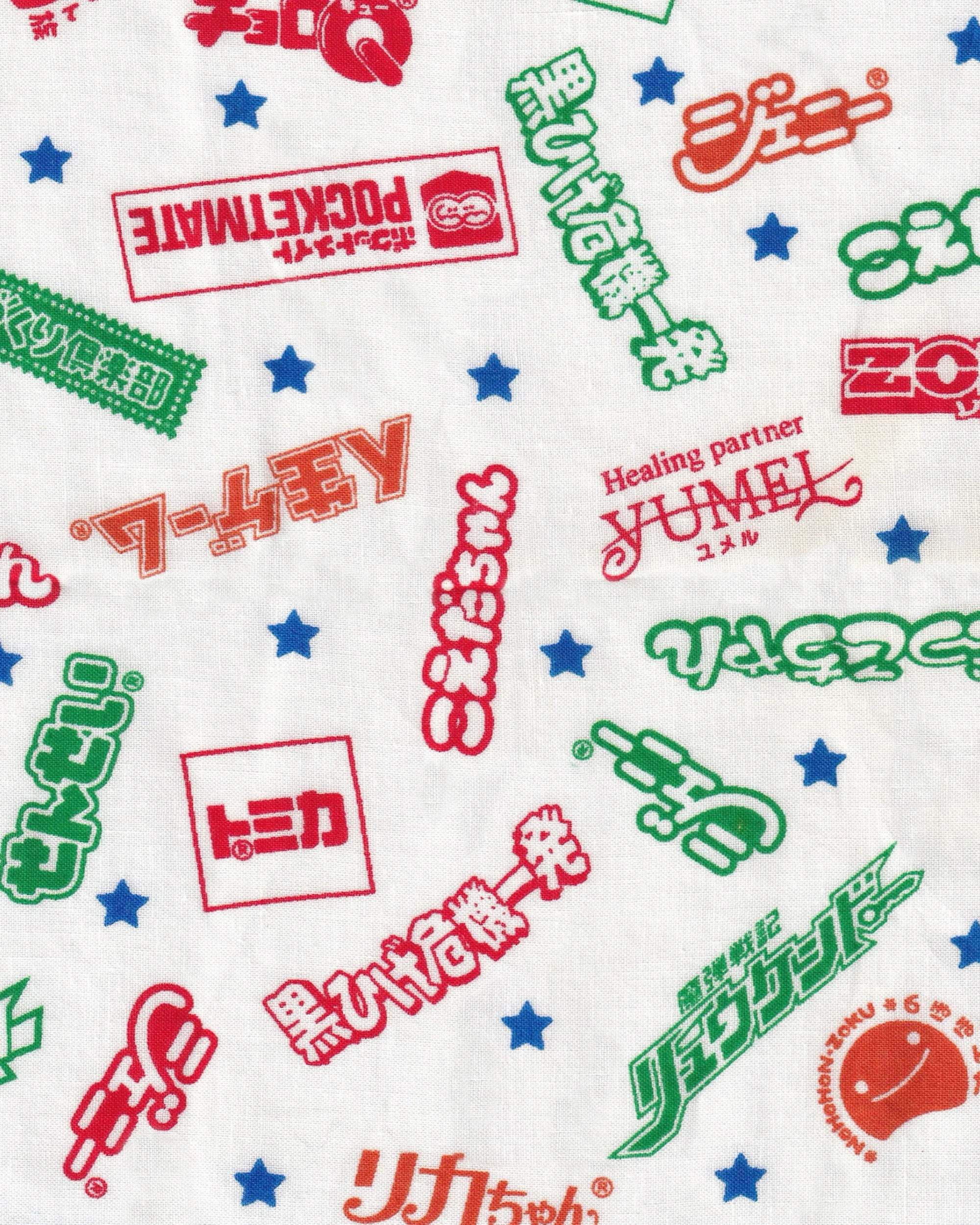 Takara Tomy Scarf