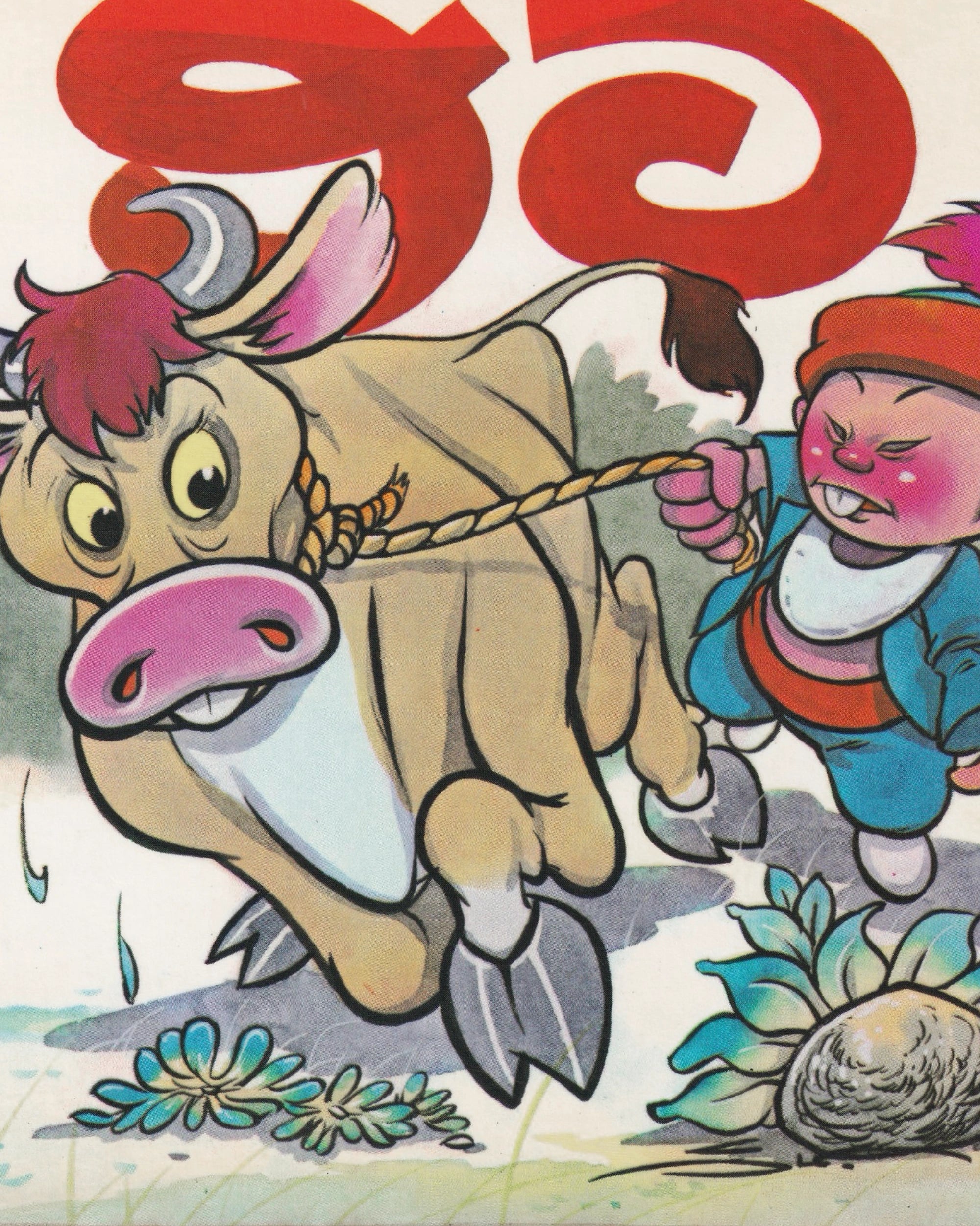 Thai Cartoons for Education “Cow” Thai Books Props!