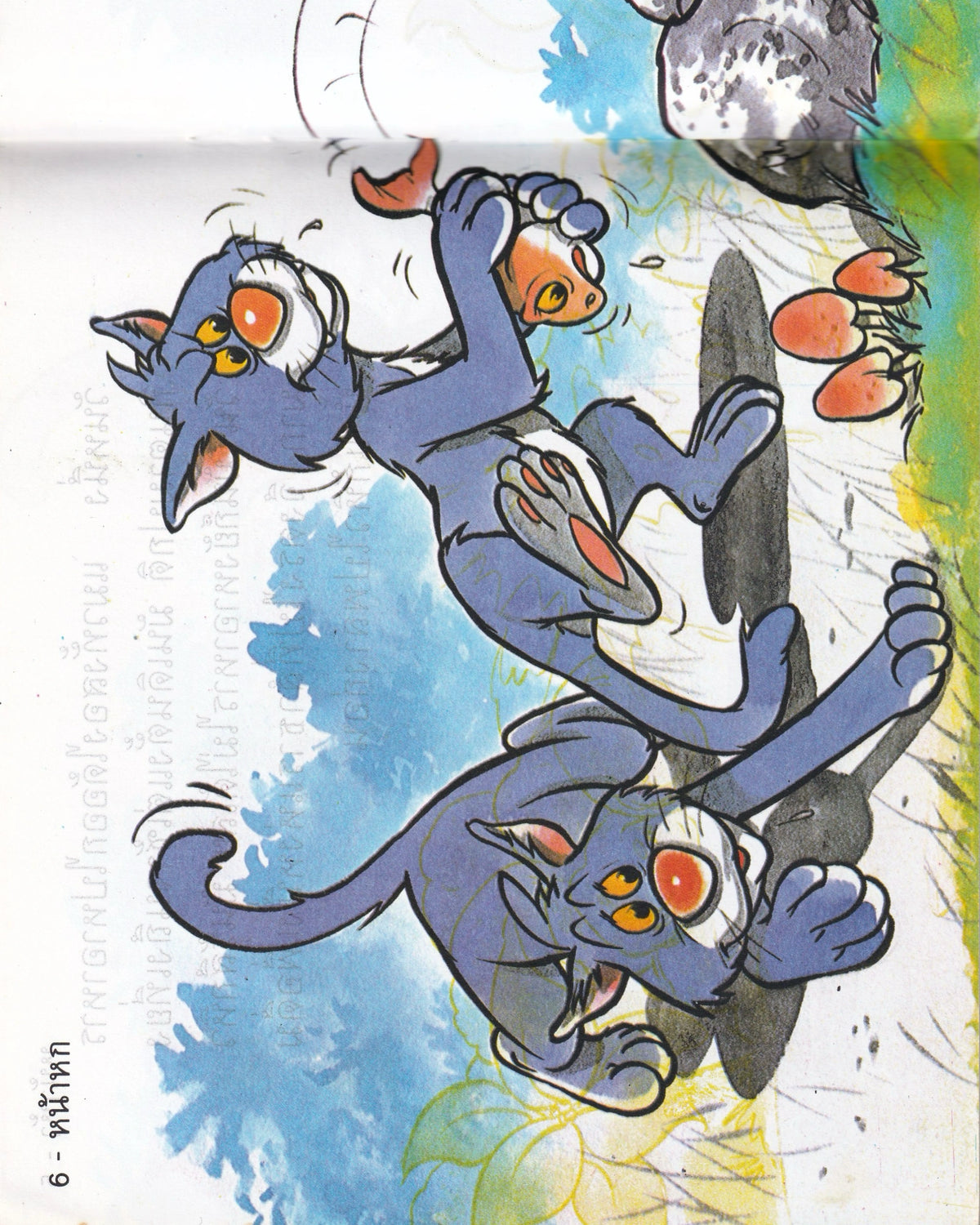 Thai Cartoons for Education - “Cats”
