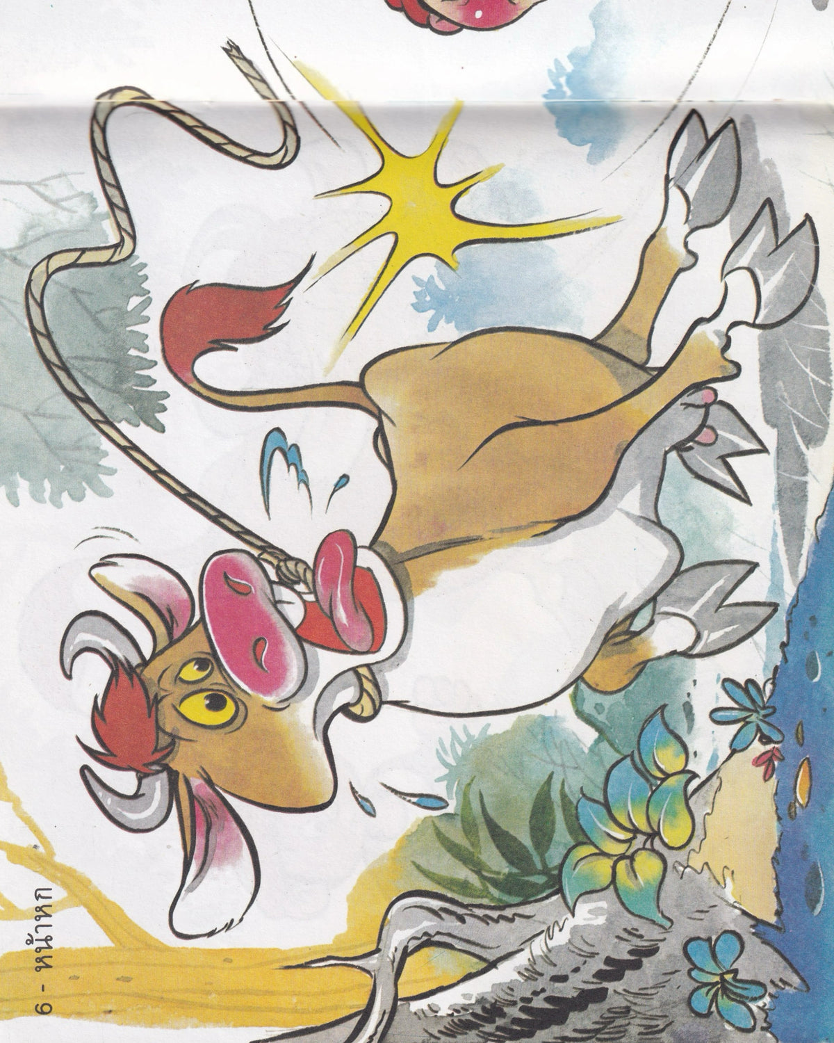 Thai Cartoons for Education “Cow”