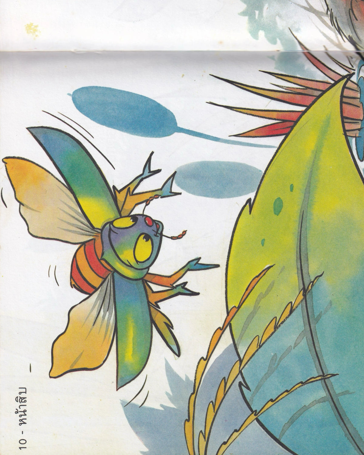 Thai Cartoons for Education “Crickets”