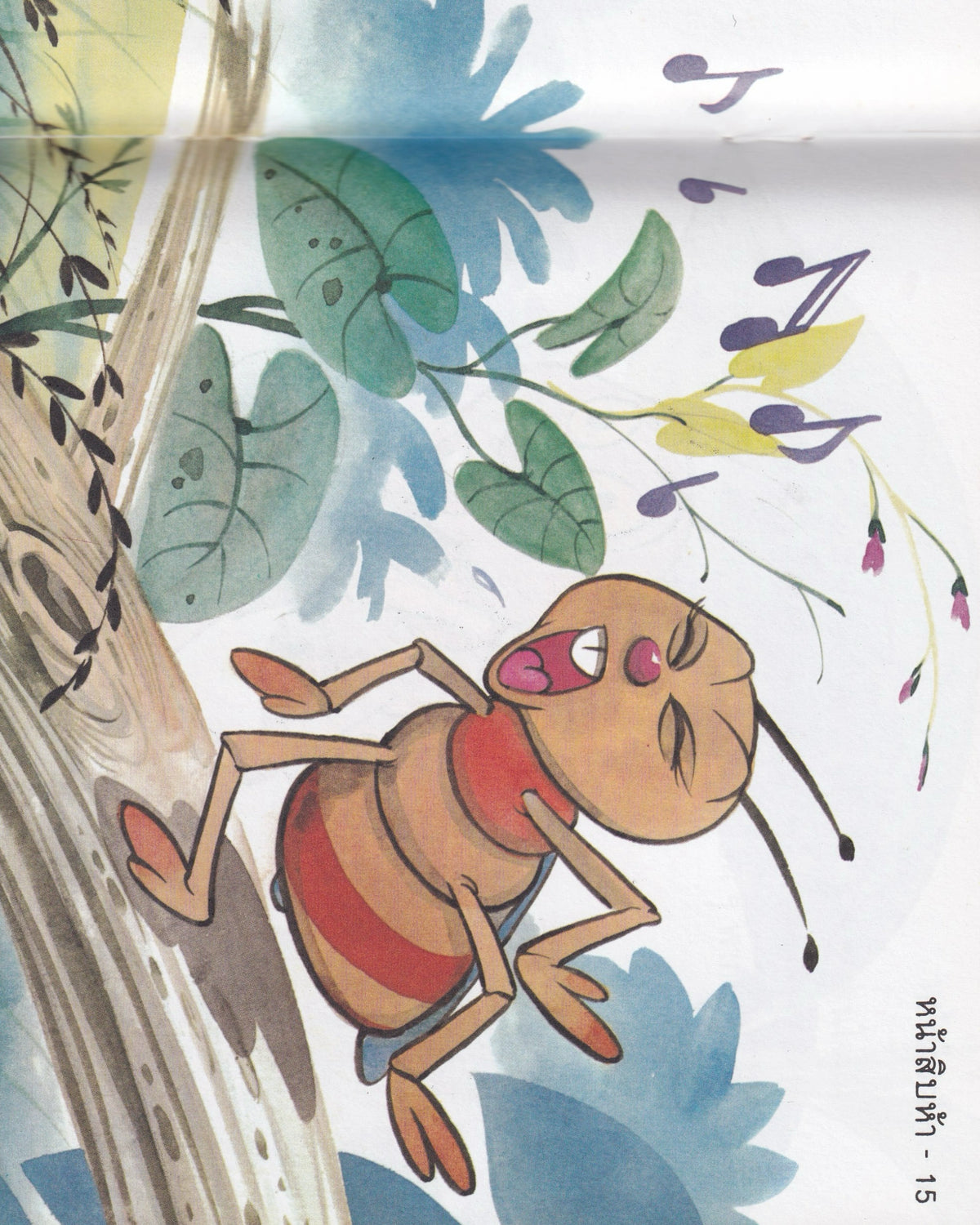 Thai Cartoons for Education “Scrabble”