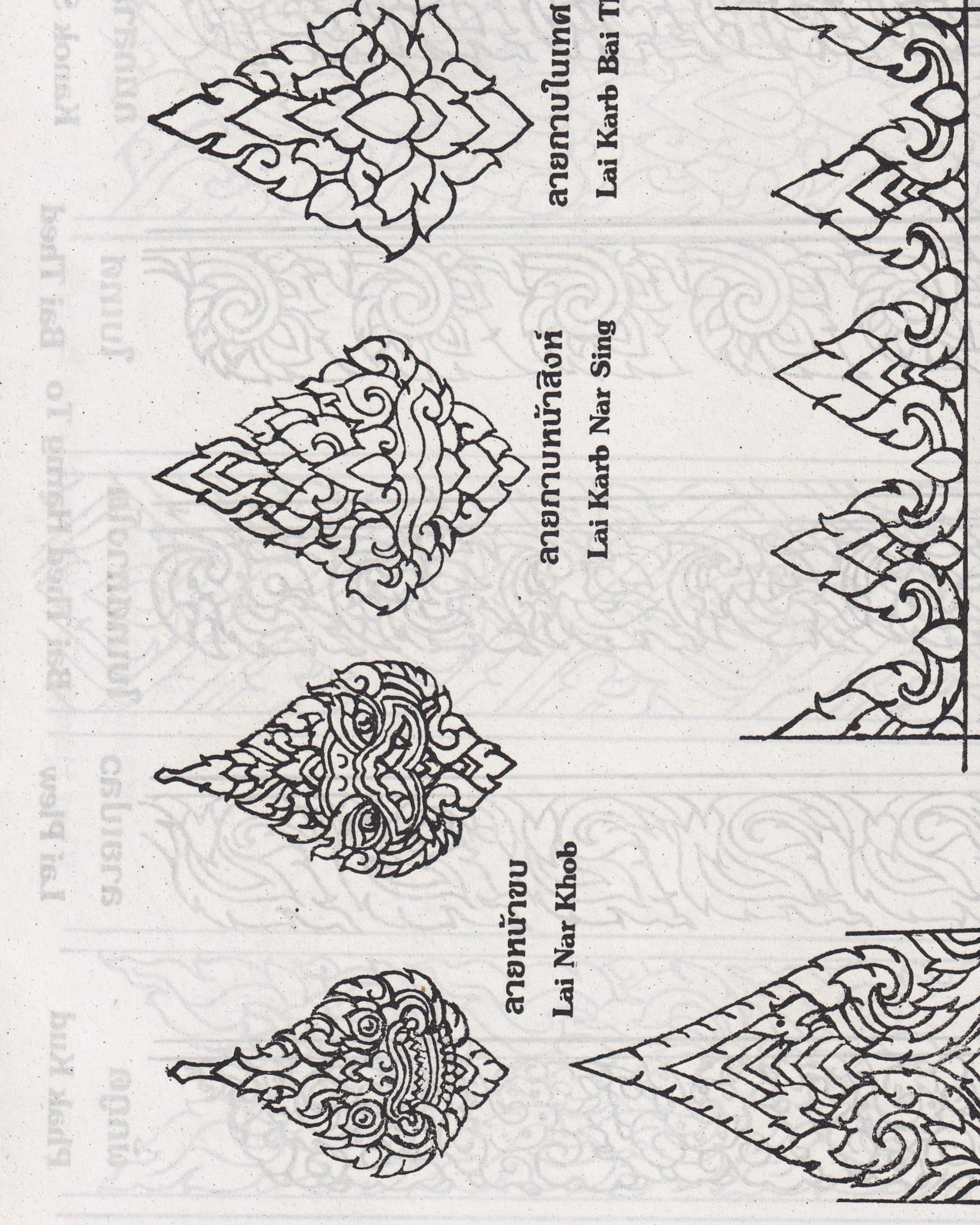 The Art of Thai Patterns & Thai Ramayana - Thai Thai Books Props!