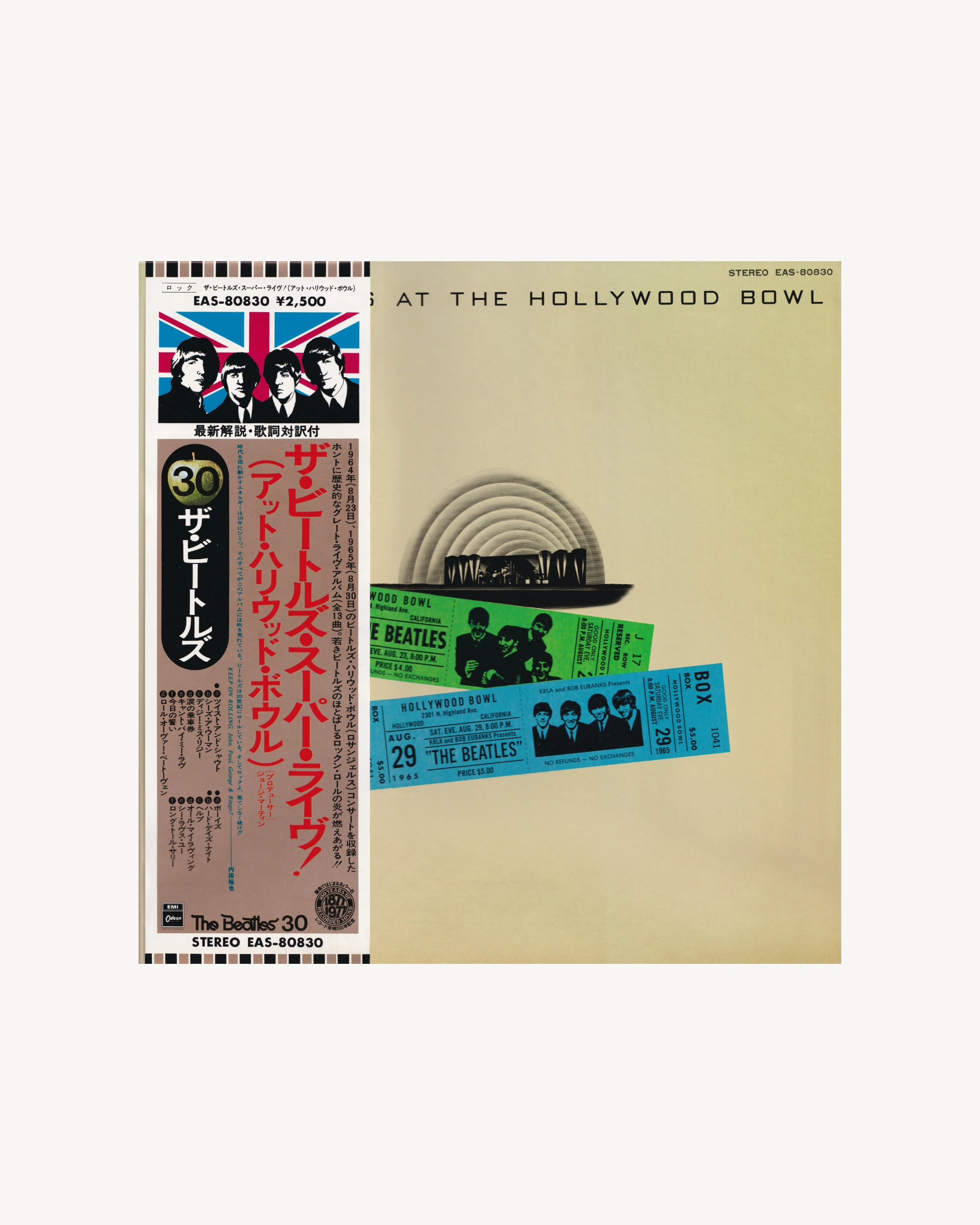 Live at the Hollywood Bowl - The Beatles (Jpn) LP EMI Records