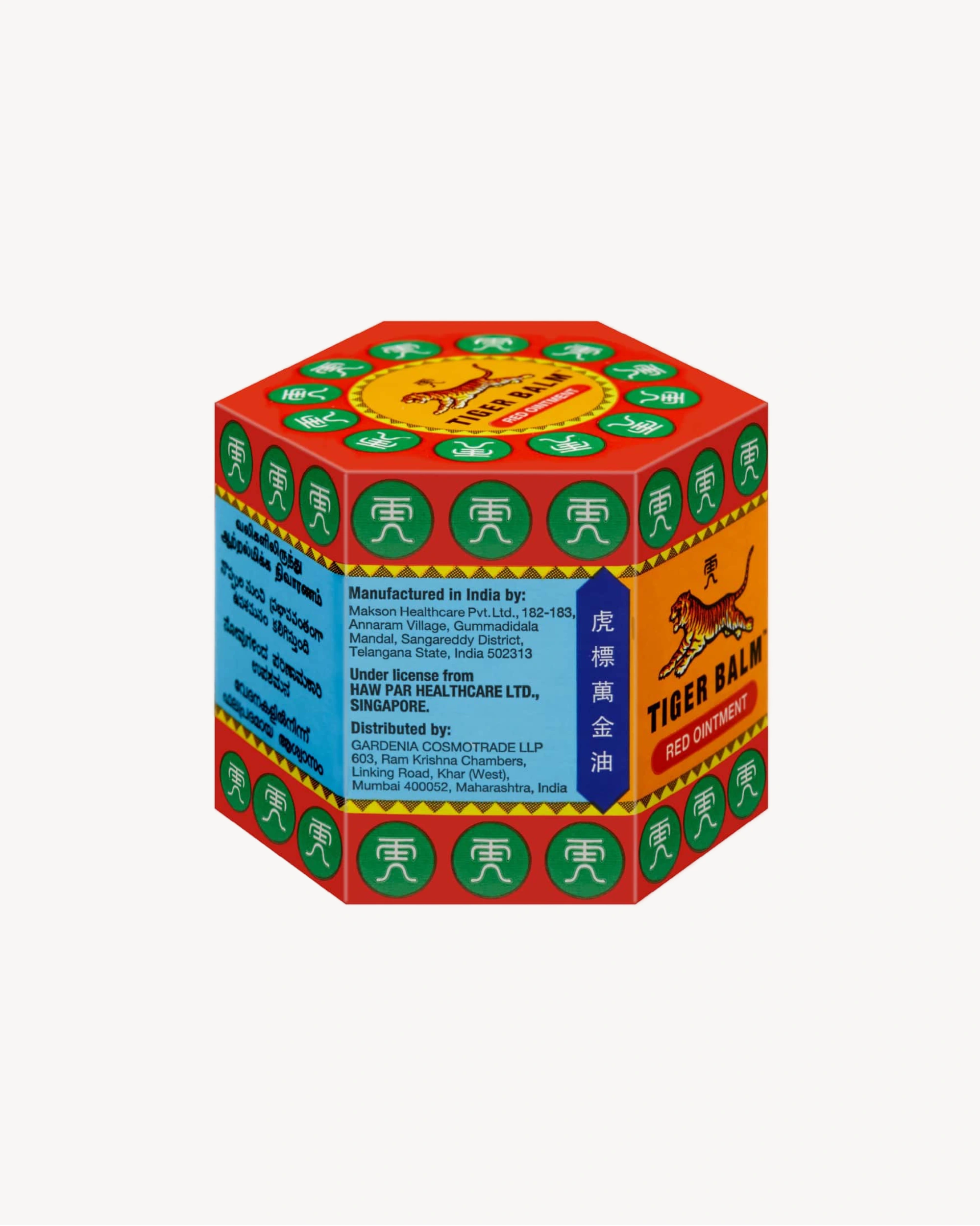 Tiger Balm Red Balms & Inhalers Tiger Balm