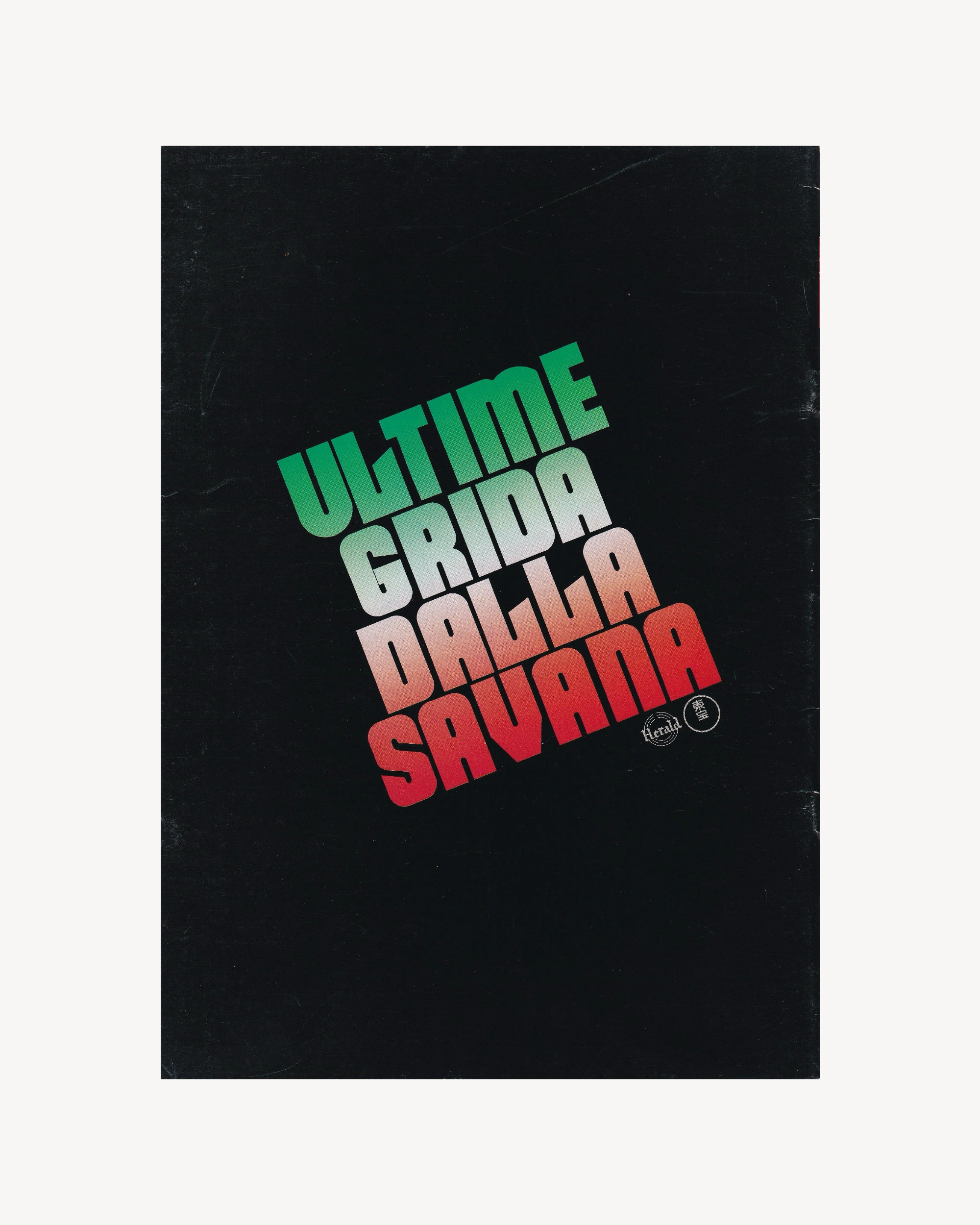 Ultime grida dalla Savana Cinema Booklet - Jpn Cinema Booklets Props!