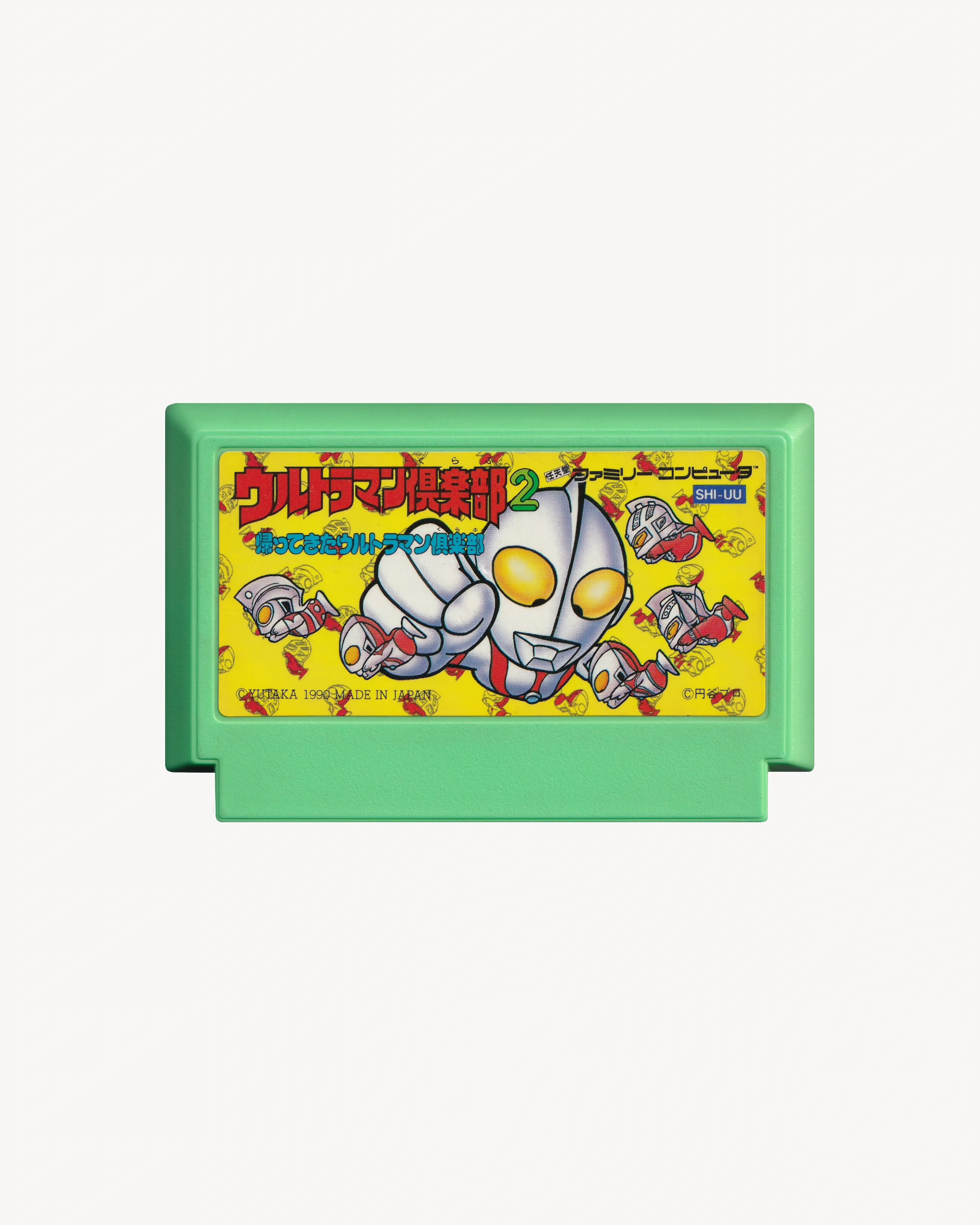 Ultraman Club 2 - Nintendo® Famicom Cartridge Games Yutaka