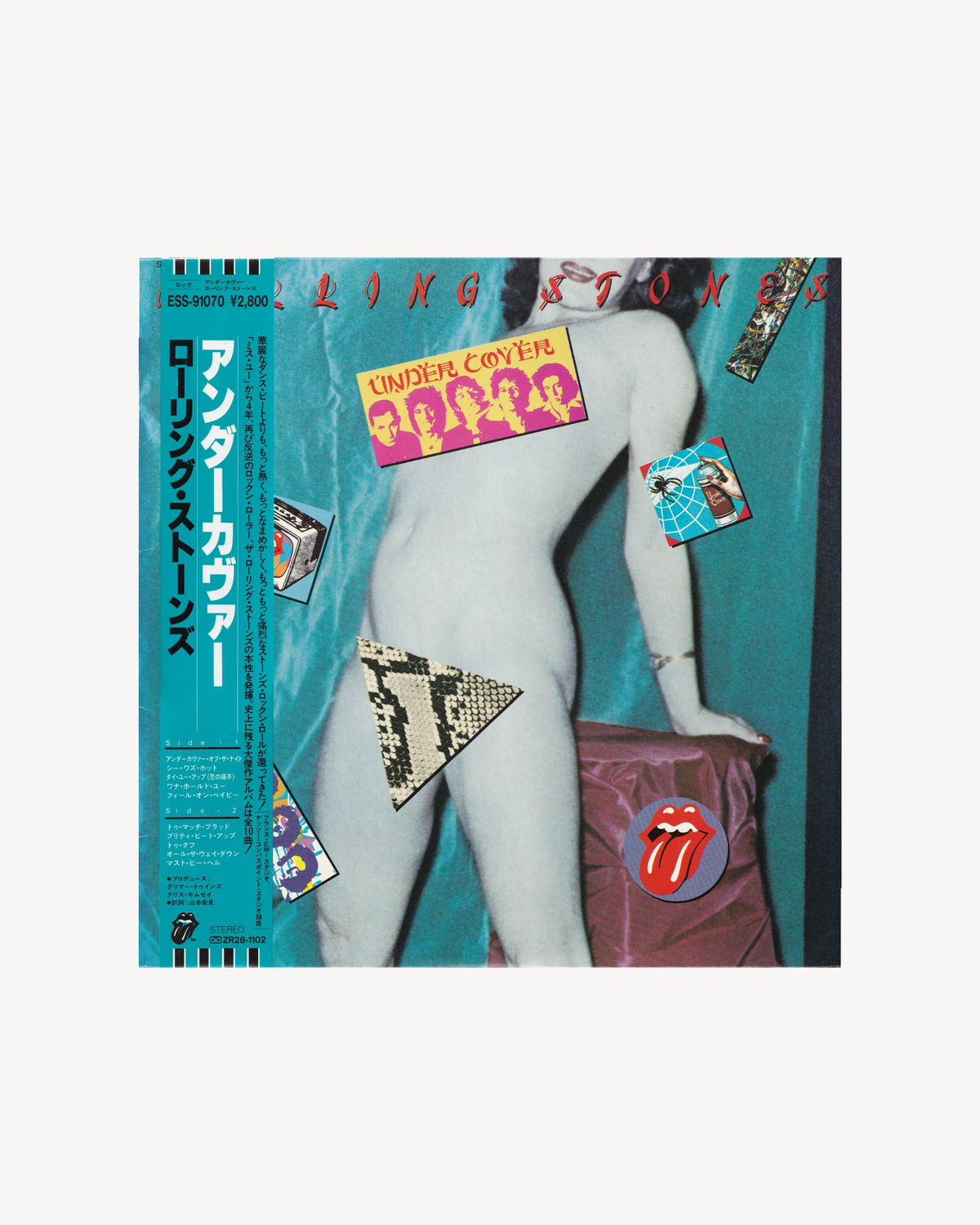 Undercover - The Rolling Stones 1983 (Jpn)