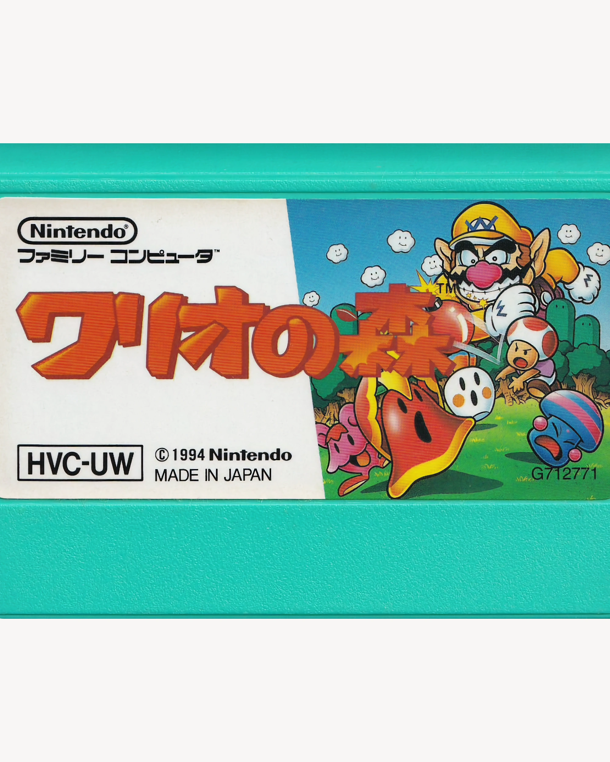 Wario no Mori - Nintendo® Famicom Cartridge Games Nintendo