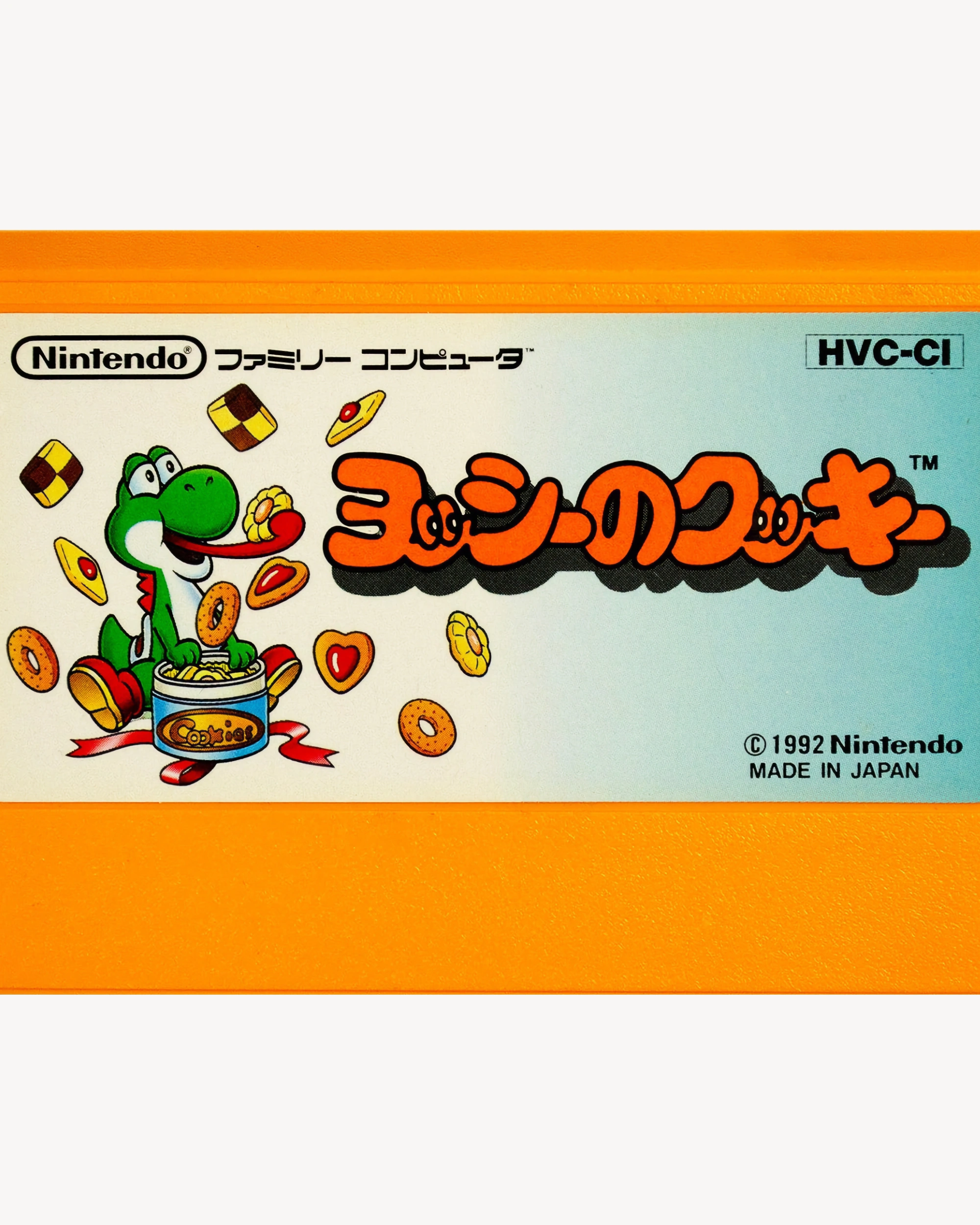 Yoshi’s Cookie - Nintendo® Famicom Cartridge Games Nintendo