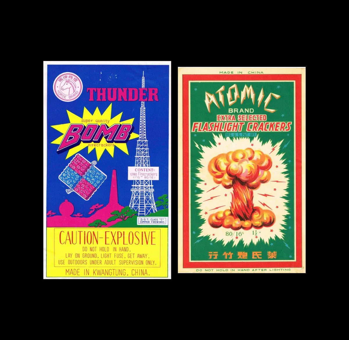 FIREWORKS PACKAGING - Masala Noir Art Books Masala Noir