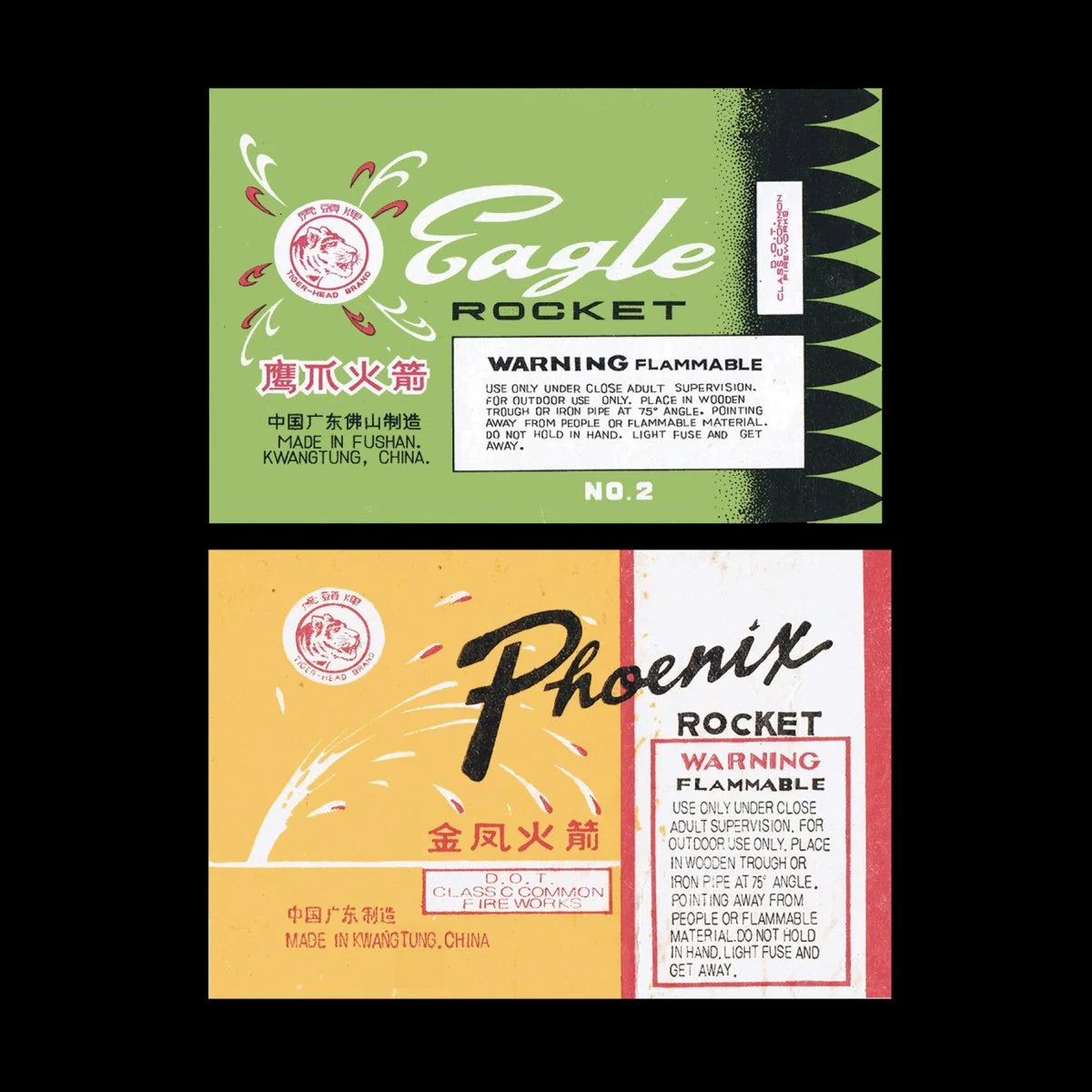 FIREWORKS PACKAGING - Masala Noir Art Books Masala Noir