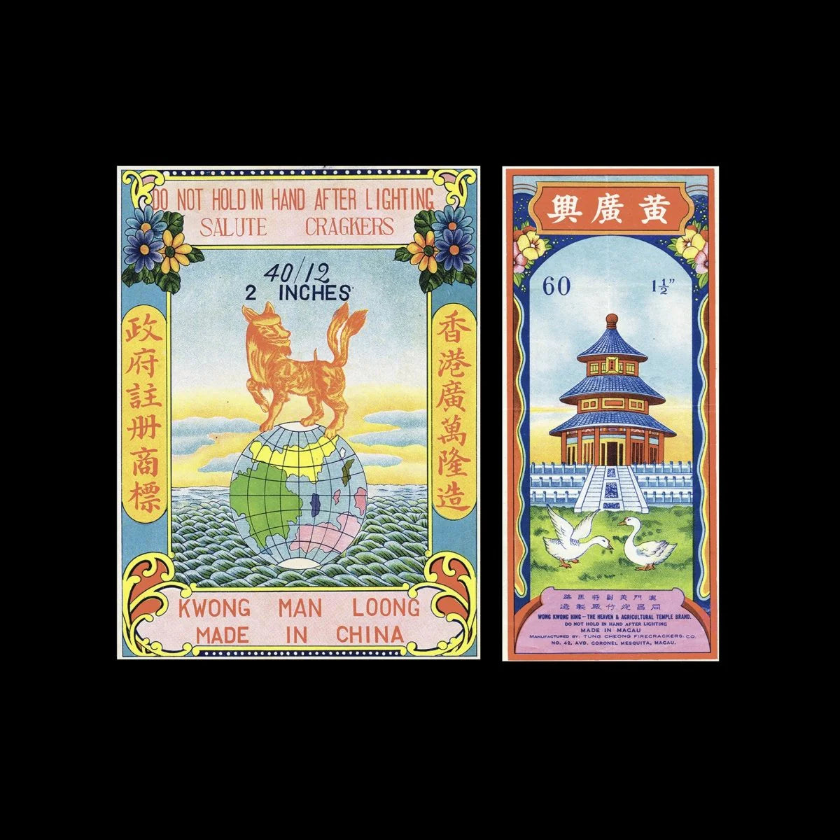 FIREWORKS PACKAGING - Masala Noir Art Books Masala Noir