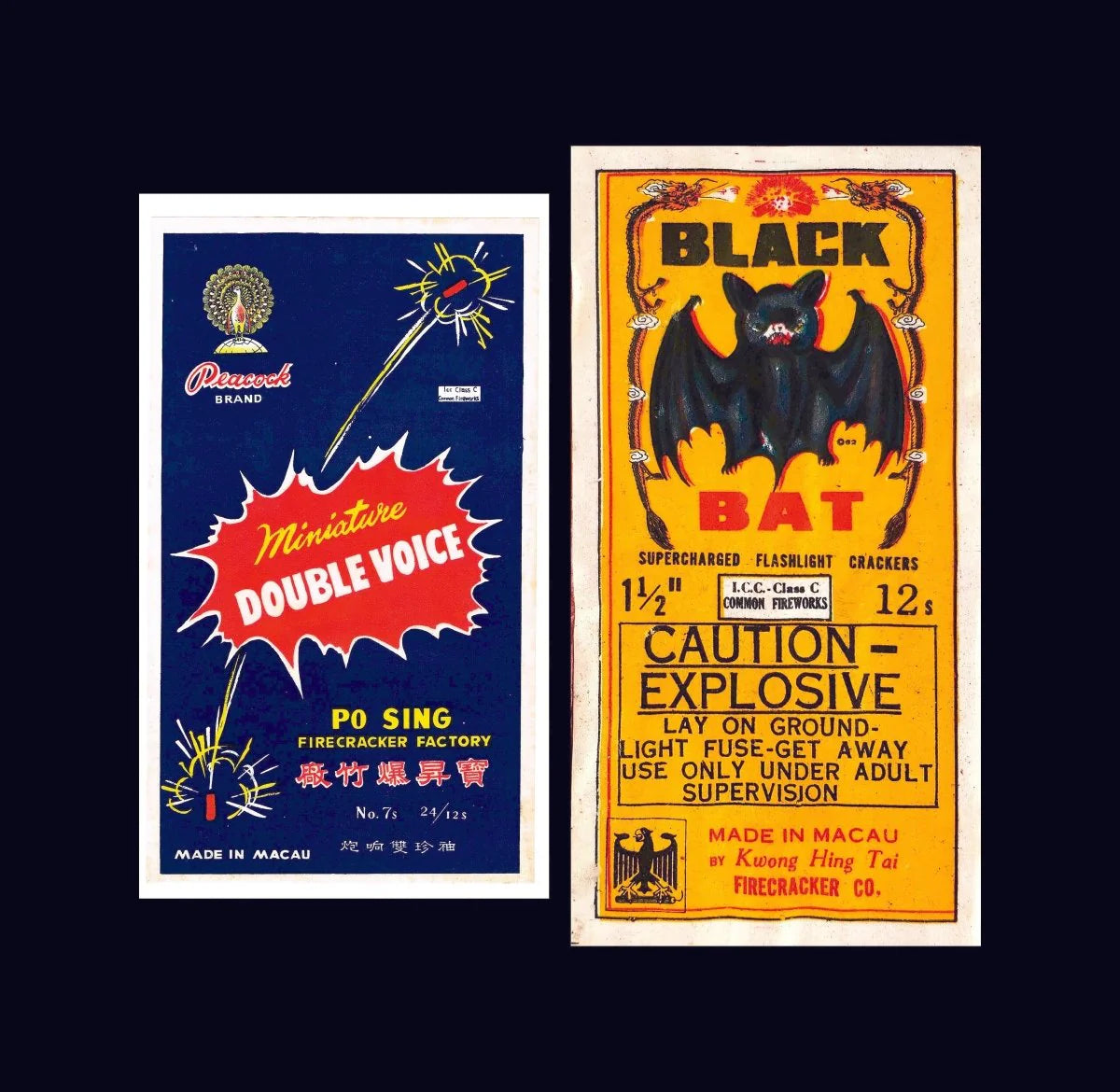 FIREWORKS PACKAGING - Masala Noir Art Books Masala Noir