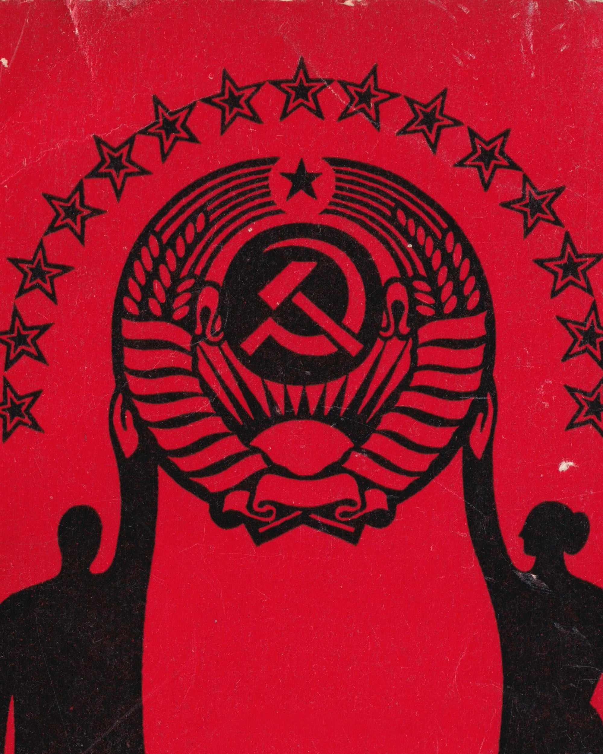 Les Organisations Sociales en U.R.S.S. Old Books Props!
